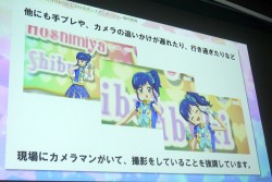画像ギャラリー No.045のサムネイル画像 / ［CEDEC 2014］「アイカツ！」が目指した，メディアの特性を活かしたコンテンツ作りとは。ゲームとアニメの担当者が語る，そのこだわりとヒットの秘訣