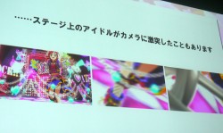 画像ギャラリー No.046のサムネイル画像 / ［CEDEC 2014］「アイカツ！」が目指した，メディアの特性を活かしたコンテンツ作りとは。ゲームとアニメの担当者が語る，そのこだわりとヒットの秘訣