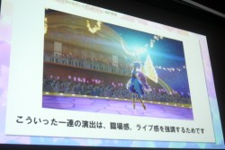 画像ギャラリー No.047のサムネイル画像 / ［CEDEC 2014］「アイカツ！」が目指した，メディアの特性を活かしたコンテンツ作りとは。ゲームとアニメの担当者が語る，そのこだわりとヒットの秘訣