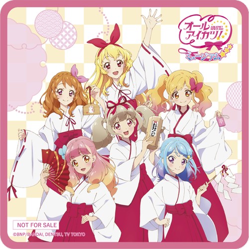 画像ギャラリー No.002のサムネイル画像 / 「アイカツ!シリーズ」の企画展「オールアイカツ!ミュージアム」が12月13日より開催