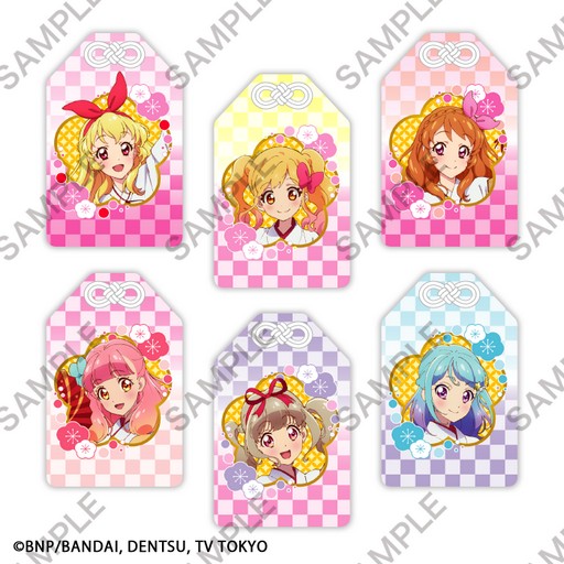 画像ギャラリー No.007のサムネイル画像 / 「アイカツ!シリーズ」の企画展「オールアイカツ!ミュージアム」が12月13日より開催