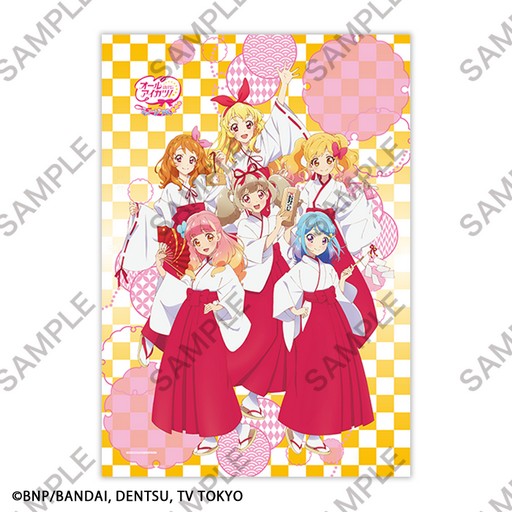 画像ギャラリー No.009のサムネイル画像 / 「アイカツ!シリーズ」の企画展「オールアイカツ!ミュージアム」が12月13日より開催