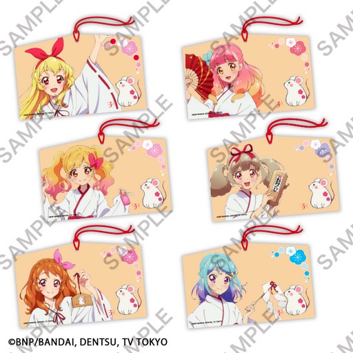 画像ギャラリー No.010のサムネイル画像 / 「アイカツ!シリーズ」の企画展「オールアイカツ!ミュージアム」が12月13日より開催