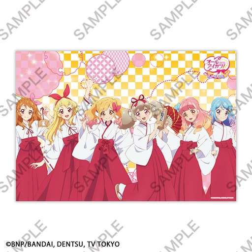 画像ギャラリー No.011のサムネイル画像 / 「アイカツ!シリーズ」の企画展「オールアイカツ!ミュージアム」が12月13日より開催