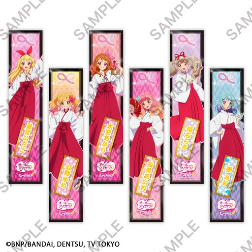画像ギャラリー No.012のサムネイル画像 / 「アイカツ!シリーズ」の企画展「オールアイカツ!ミュージアム」が12月13日より開催