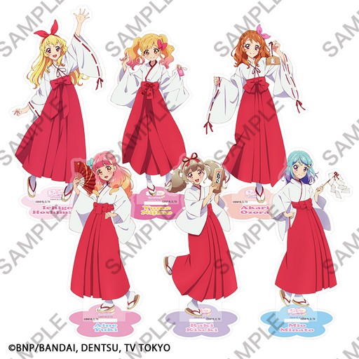 画像ギャラリー No.013のサムネイル画像 / 「アイカツ!シリーズ」の企画展「オールアイカツ!ミュージアム」が12月13日より開催