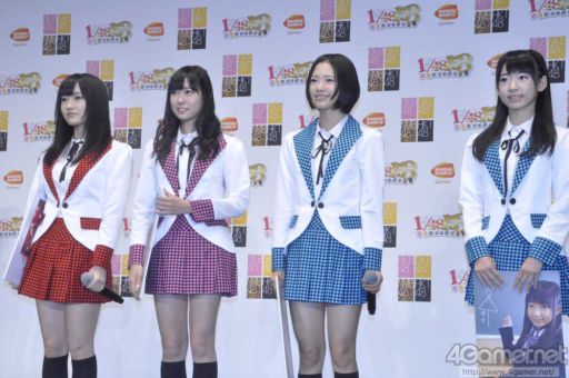 画像ギャラリー No.021のサムネイル画像 / 今度は総勢153名が貴方を好き。「AKB1/153 恋愛総選挙」の制作発表会に高橋みなみさん,大島優子さん,松井珠理奈さん,松井玲奈さんらが登場