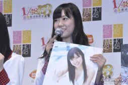 画像ギャラリー No.025のサムネイル画像 / 今度は総勢153名が貴方を好き。「AKB1/153 恋愛総選挙」の制作発表会に高橋みなみさん,大島優子さん,松井珠理奈さん,松井玲奈さんらが登場
