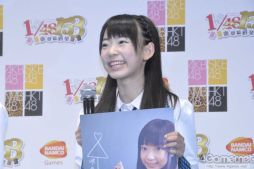 画像ギャラリー No.027のサムネイル画像 / 今度は総勢153名が貴方を好き。「AKB1/153 恋愛総選挙」の制作発表会に高橋みなみさん,大島優子さん,松井珠理奈さん,松井玲奈さんらが登場