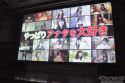 画像ギャラリー No.034のサムネイル画像 / 今度は総勢153名が貴方を好き。「AKB1/153 恋愛総選挙」の制作発表会に高橋みなみさん,大島優子さん,松井珠理奈さん,松井玲奈さんらが登場