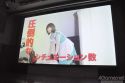 画像ギャラリー No.035のサムネイル画像 / 今度は総勢153名が貴方を好き。「AKB1/153 恋愛総選挙」の制作発表会に高橋みなみさん,大島優子さん,松井珠理奈さん,松井玲奈さんらが登場