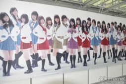 画像ギャラリー No.037のサムネイル画像 / 今度は総勢153名が貴方を好き。「AKB1/153 恋愛総選挙」の制作発表会に高橋みなみさん,大島優子さん,松井珠理奈さん,松井玲奈さんらが登場