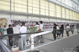 画像ギャラリー No.038のサムネイル画像 / 今度は総勢153名が貴方を好き。「AKB1/153 恋愛総選挙」の制作発表会に高橋みなみさん,大島優子さん,松井珠理奈さん,松井玲奈さんらが登場