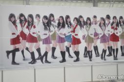 画像ギャラリー No.040のサムネイル画像 / 今度は総勢153名が貴方を好き。「AKB1/153 恋愛総選挙」の制作発表会に高橋みなみさん,大島優子さん,松井珠理奈さん,松井玲奈さんらが登場
