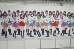 画像ギャラリー No.041のサムネイル画像 / 今度は総勢153名が貴方を好き。「AKB1/153 恋愛総選挙」の制作発表会に高橋みなみさん,大島優子さん,松井珠理奈さん,松井玲奈さんらが登場