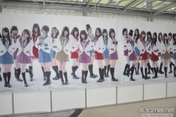 画像ギャラリー No.042のサムネイル画像 / 今度は総勢153名が貴方を好き。「AKB1/153 恋愛総選挙」の制作発表会に高橋みなみさん,大島優子さん,松井珠理奈さん,松井玲奈さんらが登場