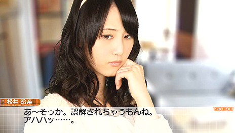 画像ギャラリー No.018のサムネイル画像 / 「AKB1/149 恋愛総選挙」の基本的なゲームの流れが公開。今作ではグループメンバーの絆により，全員が一度にプレイヤーの元を去っていくことも