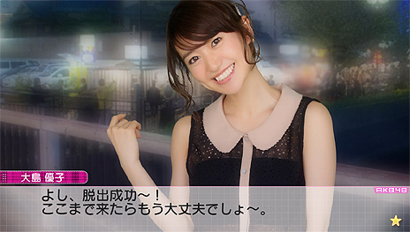 画像ギャラリー No.026のサムネイル画像 / 「AKB1/149 恋愛総選挙」の基本的なゲームの流れが公開。今作ではグループメンバーの絆により，全員が一度にプレイヤーの元を去っていくことも