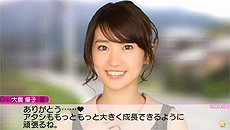 画像ギャラリー No.028のサムネイル画像 / 「AKB1/149 恋愛総選挙」の基本的なゲームの流れが公開。今作ではグループメンバーの絆により，全員が一度にプレイヤーの元を去っていくことも