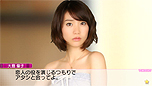 画像ギャラリー No.031のサムネイル画像 / 「AKB1/149 恋愛総選挙」の基本的なゲームの流れが公開。今作ではグループメンバーの絆により，全員が一度にプレイヤーの元を去っていくことも
