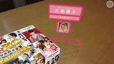 画像ギャラリー No.018のサムネイル画像 / 「AKB1/149 恋愛総選挙」デートを重ねていくと発生する「公演イベント」などの新要素を紹介。収録楽曲やカスタムサウンド機能の存在も明らかに