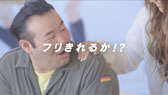 画像ギャラリー No.033のサムネイル画像 / 「AKB1/149 恋愛総選挙」，AKB48メンバーの高橋みなみさんらが出席したギネス世界記録認定書授賞式＆テレビCM発表会をレポート