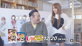 画像ギャラリー No.034のサムネイル画像 / 「AKB1/149 恋愛総選挙」，AKB48メンバーの高橋みなみさんらが出席したギネス世界記録認定書授賞式＆テレビCM発表会をレポート