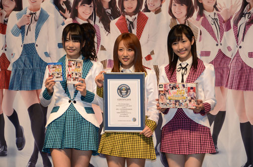 画像ギャラリー No.048のサムネイル画像 / 「AKB1/149 恋愛総選挙」，AKB48メンバーの高橋みなみさんらが出席したギネス世界記録認定書授賞式＆テレビCM発表会をレポート