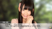 画像ギャラリー No.056のサムネイル画像 / 「AKB1/149 恋愛総選挙」，AKB48メンバーの高橋みなみさんらが出席したギネス世界記録認定書授賞式＆テレビCM発表会をレポート