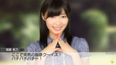 画像ギャラリー No.057のサムネイル画像 / 「AKB1/149 恋愛総選挙」，AKB48メンバーの高橋みなみさんらが出席したギネス世界記録認定書授賞式＆テレビCM発表会をレポート