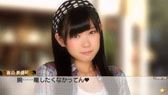 画像ギャラリー No.059のサムネイル画像 / 「AKB1/149 恋愛総選挙」，AKB48メンバーの高橋みなみさんらが出席したギネス世界記録認定書授賞式＆テレビCM発表会をレポート