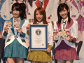「AKB1/149 恋愛総選挙」，AKB48メンバーの高橋みなみさんらが出席したギネス世界記録認定書授賞式＆テレビCM発表会をレポート