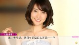 AKB1/149 恋愛総選挙