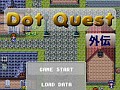 【8月6日のAndroid向けアプリセール情報】Sidebookが夏休みセールを開催。「DotQuest（Special版）」「DotQuest外伝 Special」が99円に