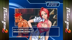 画像ギャラリー No.006のサムネイル画像 / 2D対戦格闘ゲーム「THE RUMBLE FISH 2」のNESiCAxLive版が登場