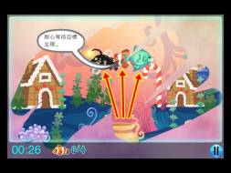 画像ギャラリー No.005のサムネイル画像 / iOS向け海底探検アプリ「Subcat」のHD版が登場。8月14日まで無料で配信