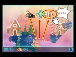 画像ギャラリー No.006のサムネイル画像 / iOS向け海底探検アプリ「Subcat」のHD版が登場。8月14日まで無料で配信
