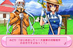 画像ギャラリー No.007のサムネイル画像 / Android向けトランプゲーム「萌え燃え大富豪〜全国美少女めぐり〜」が配信