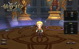 画像ギャラリー No.008のサムネイル画像 / ペットと騎乗をテーマとした「イルミアナイツ」先行プレイレポート。陣形を駆使して魔神に挑め