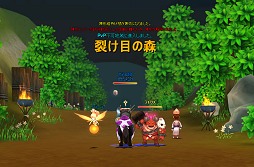 画像ギャラリー No.016のサムネイル画像 / 【PR】「イルミアナイツ〜4つの鍵と72の魔神〜」OBTから始める人に贈る“騎士団生活の心得”