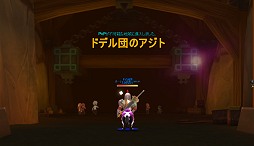 画像ギャラリー No.042のサムネイル画像 / 【PR】ルーキーよ聖剣を目指せ「イルミアナイツ〜4つの鍵と72の魔神〜」“騎士団生活の心得”後編（イルル図鑑付き）