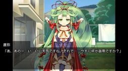 スク水魔法少女先生と新作水着
