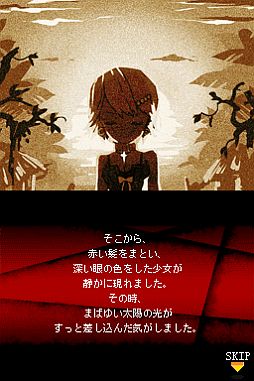 画像ギャラリー No.011のサムネイル画像 / DSiウェア「The Lost Town -The Jungle-」公式サイトが開設。22日に配信