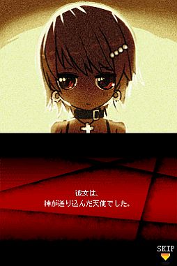 画像ギャラリー No.012のサムネイル画像 / DSiウェア「The Lost Town -The Jungle-」公式サイトが開設。22日に配信