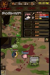 画像ギャラリー No.026のサムネイル画像 / DSiウェア「The Lost Town -The Jungle-」公式サイトが開設。22日に配信