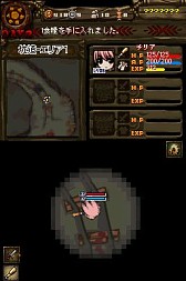 画像ギャラリー No.030のサムネイル画像 / DSiウェア「The Lost Town -The Jungle-」公式サイトが開設。22日に配信