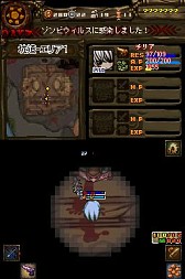 画像ギャラリー No.034のサムネイル画像 / DSiウェア「The Lost Town -The Jungle-」公式サイトが開設。22日に配信