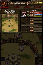 画像ギャラリー No.035のサムネイル画像 / DSiウェア「The Lost Town -The Jungle-」公式サイトが開設。22日に配信