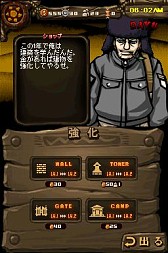 画像ギャラリー No.037のサムネイル画像 / DSiウェア「The Lost Town -The Jungle-」公式サイトが開設。22日に配信