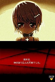 画像ギャラリー No.002のサムネイル画像 / ニンテンドーDSiウェア「The Lost Town -The Jungle-」の配信が本日開始に。昼はジャングルで探索や救出を，夜はゾンビからキャンプ地を守り切れ